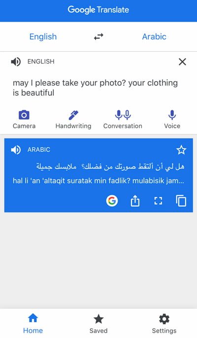 google translate